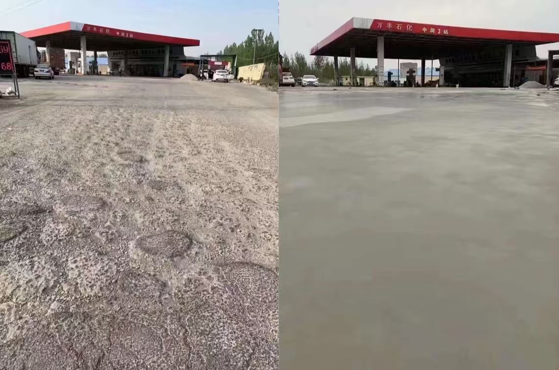 漳州水泥道路抢修料 混凝土地面修补砂浆