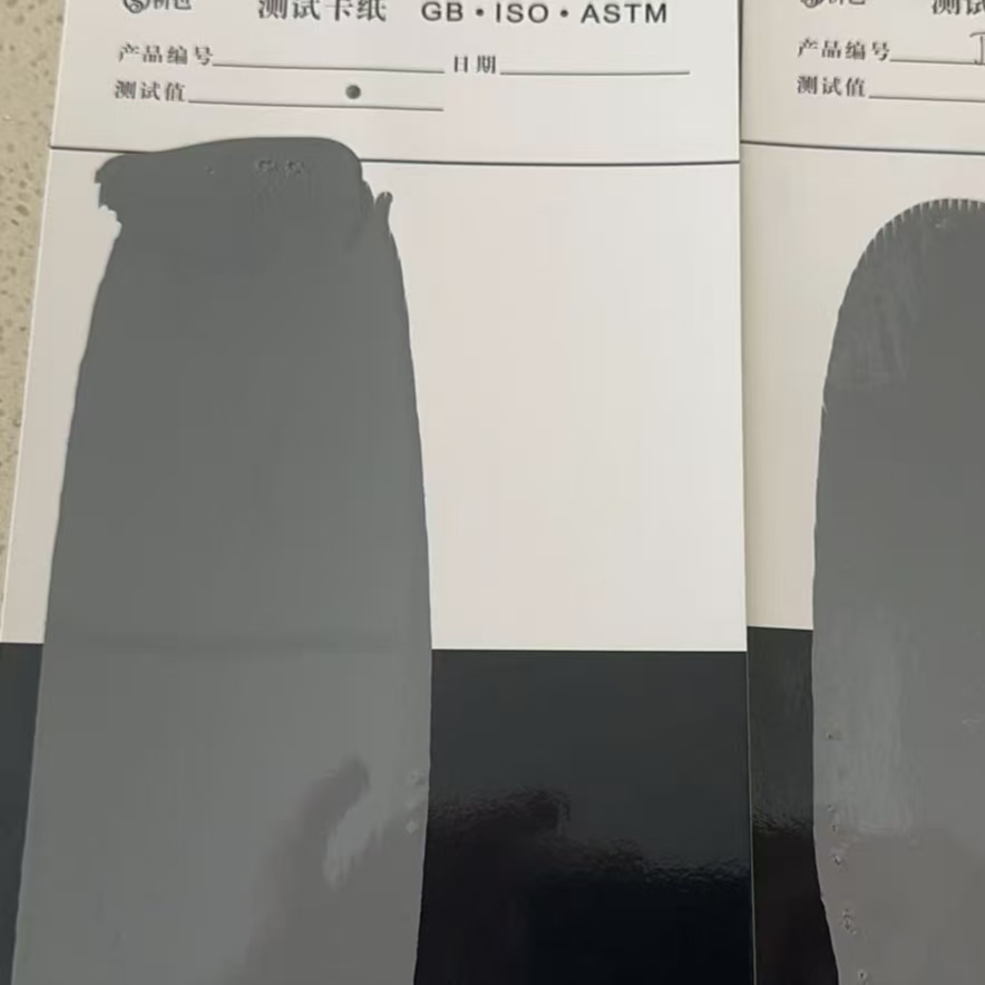 漳州混凝土防碳化防护涂料