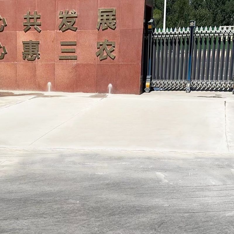 漳州路面快速通车修补料
