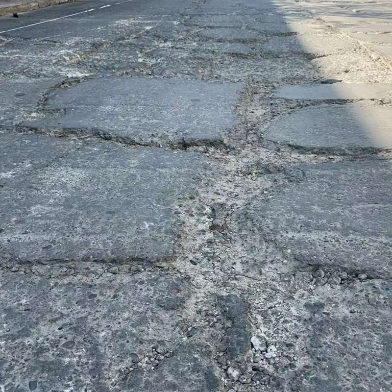 漳州路面起砂露石子修补料